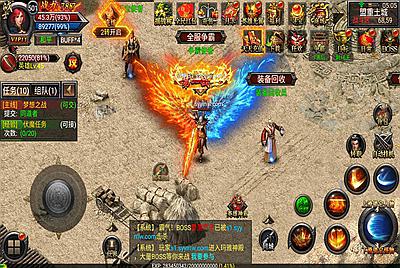 【幽冥传奇之天魔霸业三职业】 经典幽冥引擎奇手游-8月24日全新打包Win服务端源码视频架设教程-多功能GM网页授权物品后台-附带GM总运营管理后台-安卓苹果IOS双端版本！